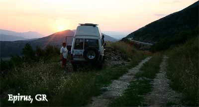 N39 48.432 E20 43.741