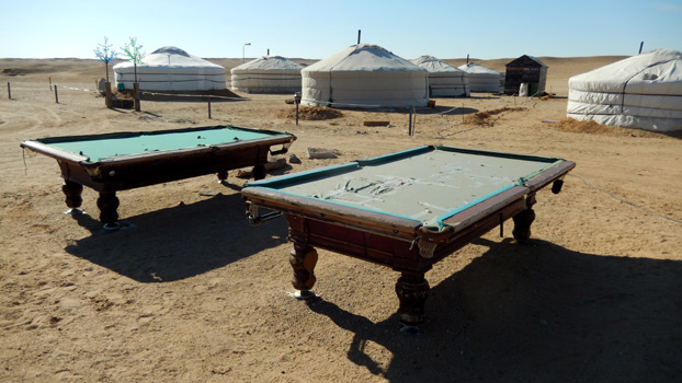 Die passen einfach nicht in eine Jurte, N44.595503 E110.275836.