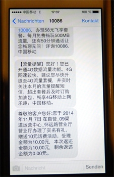 Der Inhalt dieser SMS erschließt sich uns nicht zur Gänze.