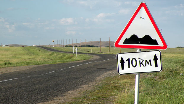 Bobobobodededenwewelle.