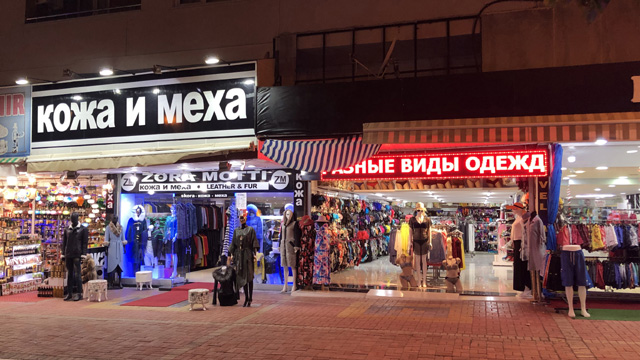 Alles f�r die Russen.